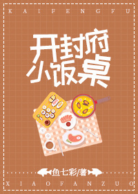 医后倾天无弹窗完结版
