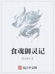 跪求黄色网站