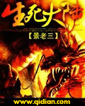 本能觉醒免费