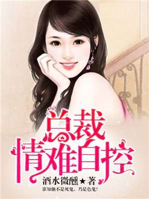 蚌组词