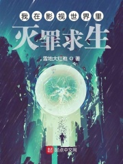 斗罗大陆之宝箱系统