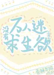 郭义柳如烟
