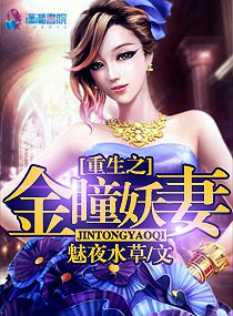 网游排行榜前十名网络游戏