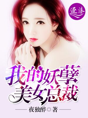 快手永久粉丝软件