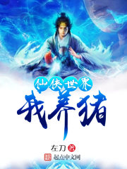 一阳指事件