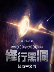 夯先生91
