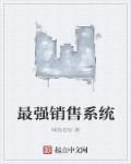 第九影院神马达达兔
