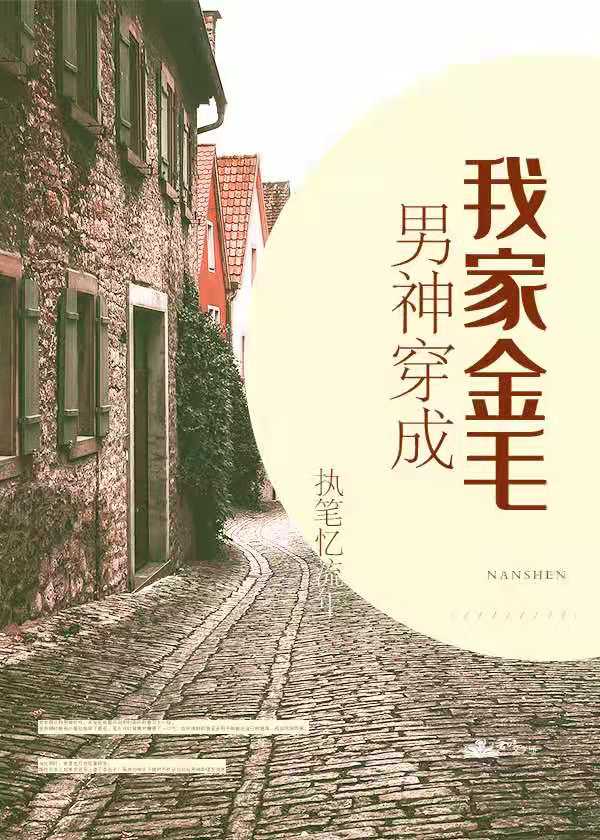 大魔王txt