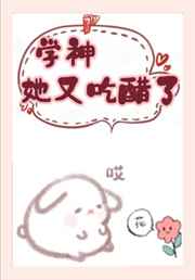 中国a级淫片免费播放