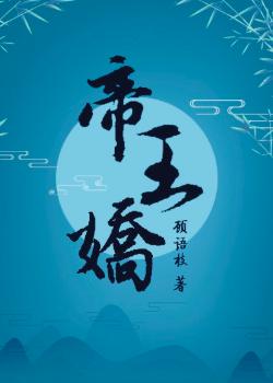k6啪啪导航福利