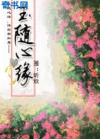 手指扣喷的技巧视频教程