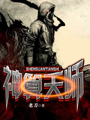 天幕红尘电视剧40集完整版