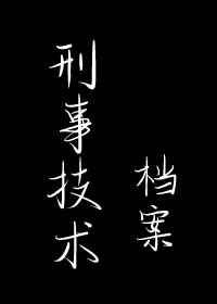 yiren05