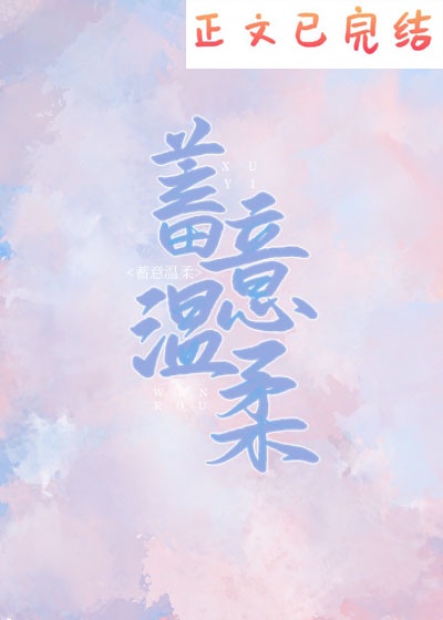 窦唯新歌