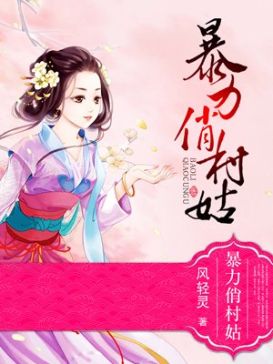 太宰治x中原中