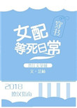 大象视频app下载大全