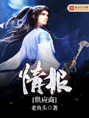 九色鹿动画片