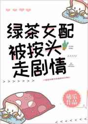 k8影院经典手机版
