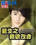 男男漫画