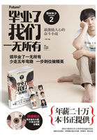 男女洞房全过程的视频