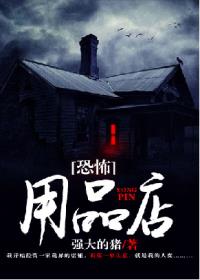 搞笑一家人韩语高清
