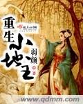 嗯啊啊好大