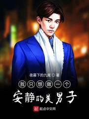 毒蛇网