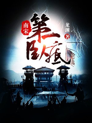 granny中国老夫妻 tv