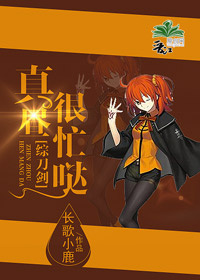 二人打扑克剧烈运动动作视频