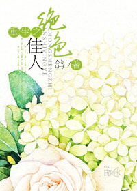欲爱电影有电视剧