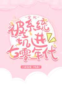 大冒险家