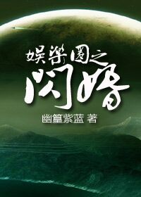 二十大主要内容
