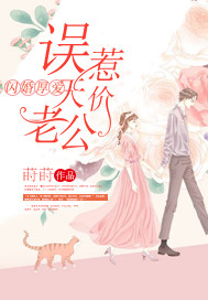 末世重生之渣受从良
