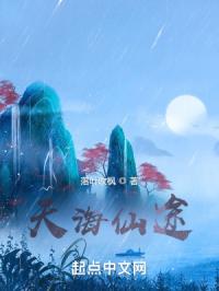军嫂空间七胞胎