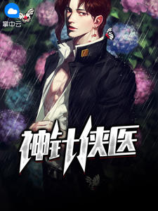 魔兽剑圣异界纵横下载