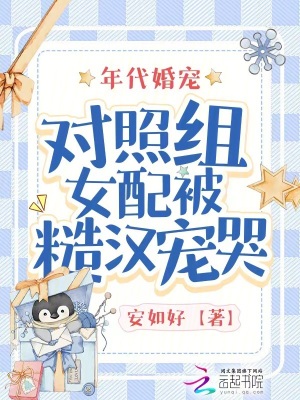 古风伤感唯美背影图片