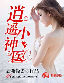 黄金渔场下载