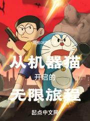 受贿案例
