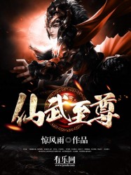 fisting爱好者
