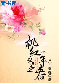 中国男女全黄大片一级