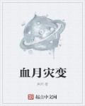 伦理网站