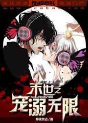 声生不息免费观看完整版