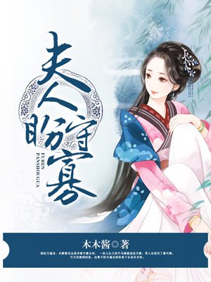 黄色a站
