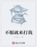 爱在空气中泰剧在线观看完整版泰剧