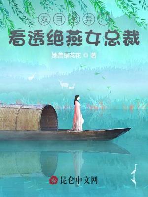 等待出轨的男人完整视频