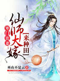 学长哭一个