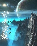 免费观看璀璨人生全集