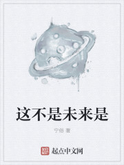 操到你喜欢