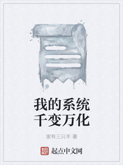 夜晚睡不着想看点片