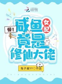夯先生91